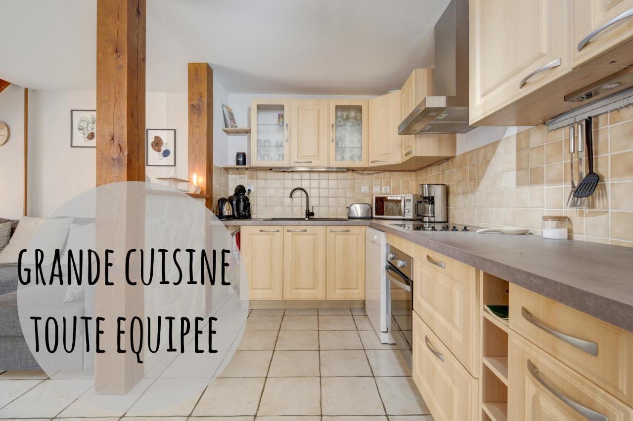 Le Fournil Apartment Chouilly